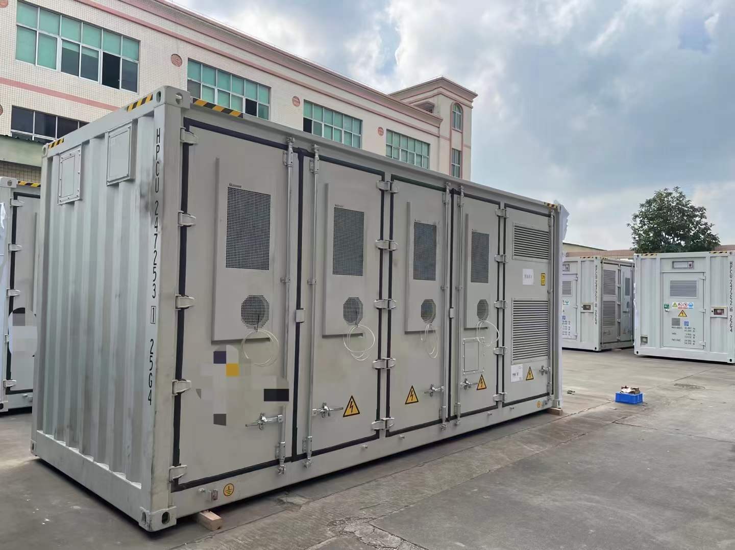 集裝箱儲(chǔ)能系統(tǒng)